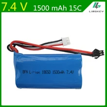 10 шт./партия 7,4 V 1500mAh Lipo батарея для Udi U12A Syma S033g Q1 H100 SM Plug 18650 15C Lipo батарея 2s