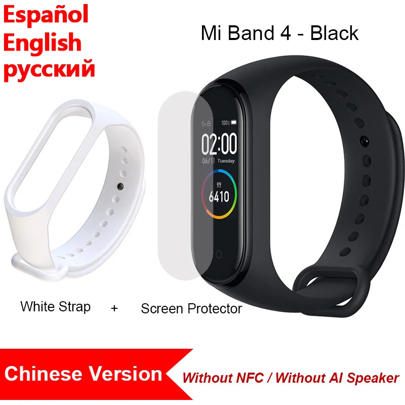 Xiaomi Mi Band 4, Умные часы 135 мАч Цветной экран Bluetooth 5.0 Водонепроницаемый Умный Браслет Heart Rate Fitness Смарт Браслет - Цвет: White Strap film CN