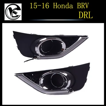 

QINYI2pcs for Honda BRV BR-V 2015 2016 Turning Yellow Signal LED DRL Daytime Running Light Daylight lamps car Styling