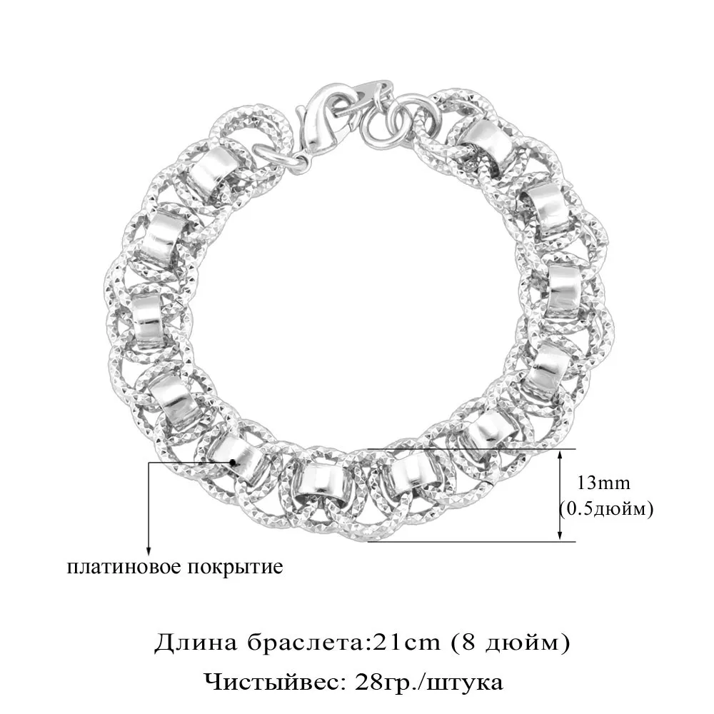 U7 Золото / Серебряный Цвет Браслет Для Мужчин /Женщин Уникальный Круглое Звено Цепочка Браслеты Подарок Мода Ювелирные Изделия Распродажа H489