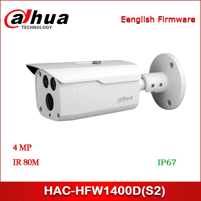 

Dahua HAC-HFW1400D 4MP CCTV Camera HDCVI IR Bullet Camera