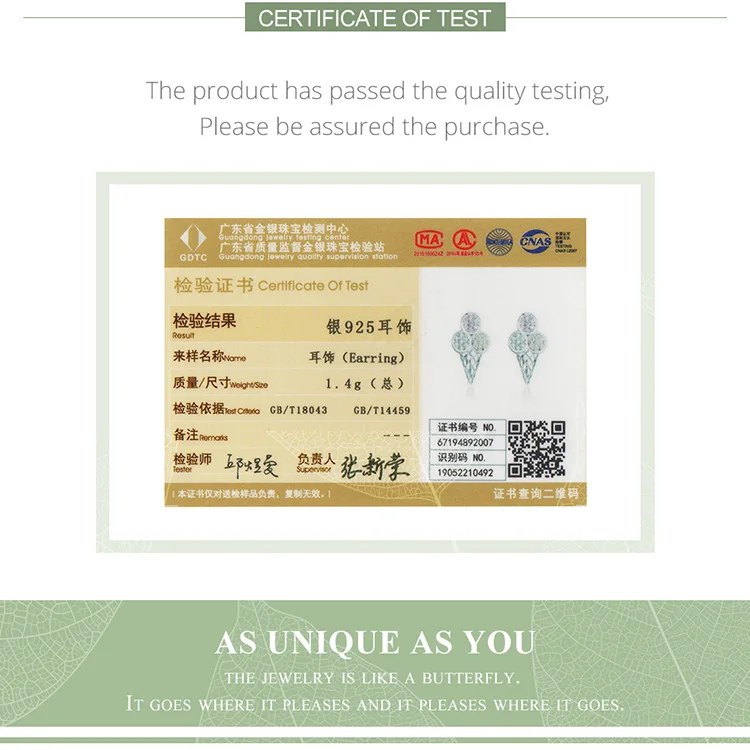 SCE642_11