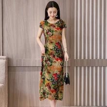 Vestidos mujer, ограниченная серия, новинка, с круглым вырезом, до середины икры, Vestido, Longo, Vanled, платье, женское, с коротким рукавом, круглый вырез, длинное, с принтом, тонкое