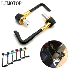Système de protection, leviers de frein et d'embrayage de moto pour YAMAHA YZF R1 R6, 2005, 2006, 2007, 2008 et 2009, r3 fz1 mt 09 et 07