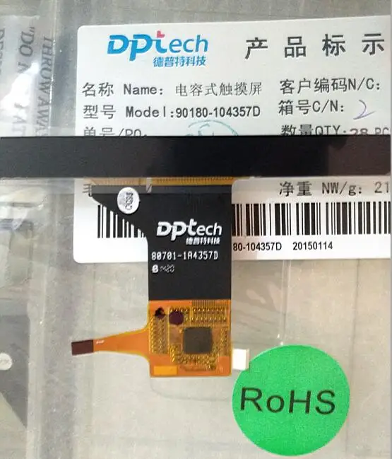 100% Оригинальный Новый гибкий кабель DPTE P/N: 90180 104357A 300 N4357A A00 80701 1A4357D Бесплатная