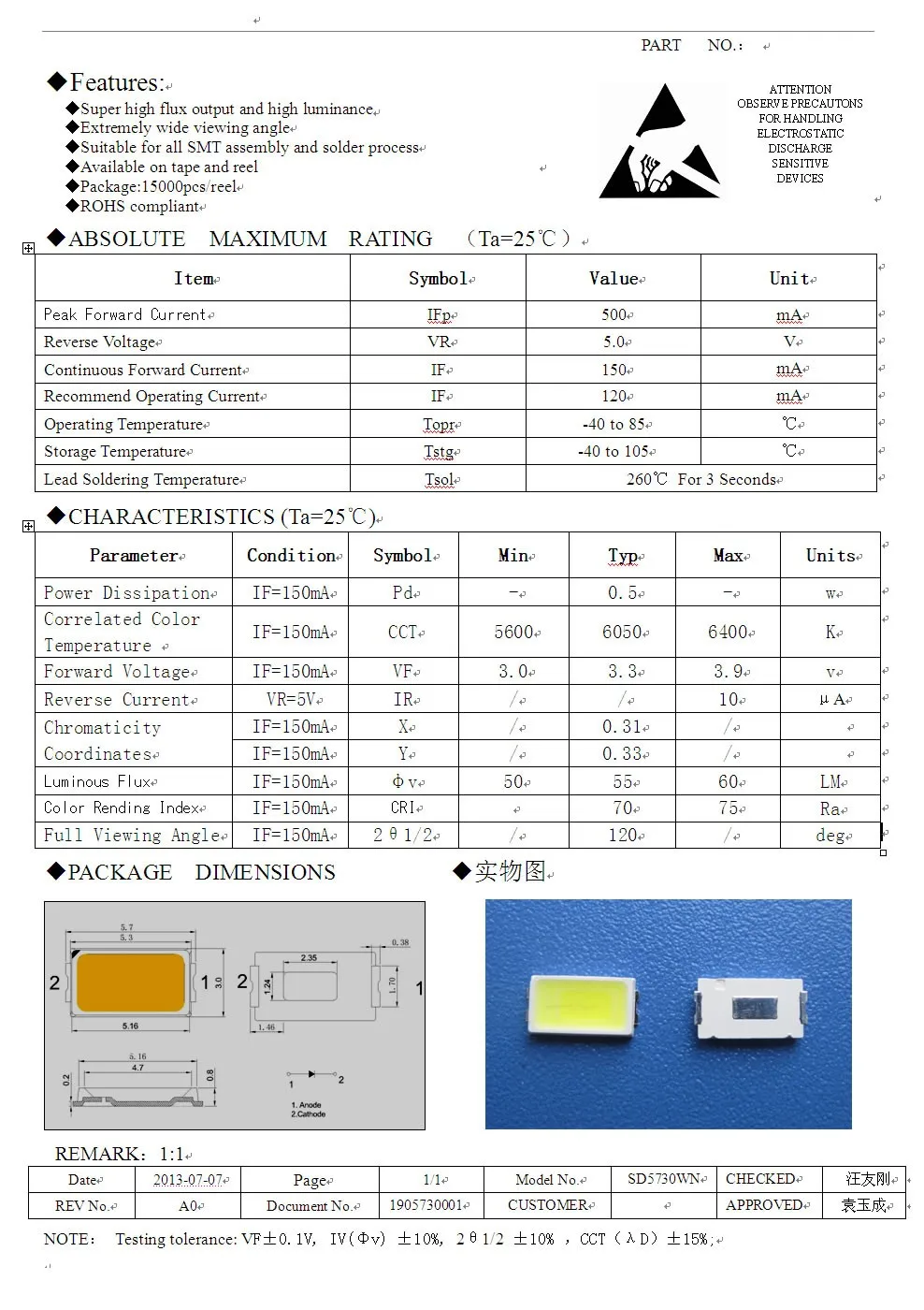 MCIGICM 200 шт. 5730 0.5W-150Ma 50-55lm 5600 K-6400 K белый светильник SMD 5730 светодиодный 5730 диоды для подавления переходных скачков напряжения(3,2~ 3,4 V