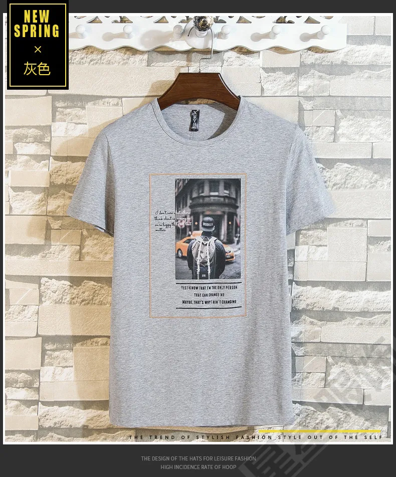 Плюс 8XL 6XL 5XL 4XL новая брендовая одежда мужская футболка Swag футболка Хлопковая мужская футболка с принтом Homme Фитнес Camisetas хип-хоп Футболка