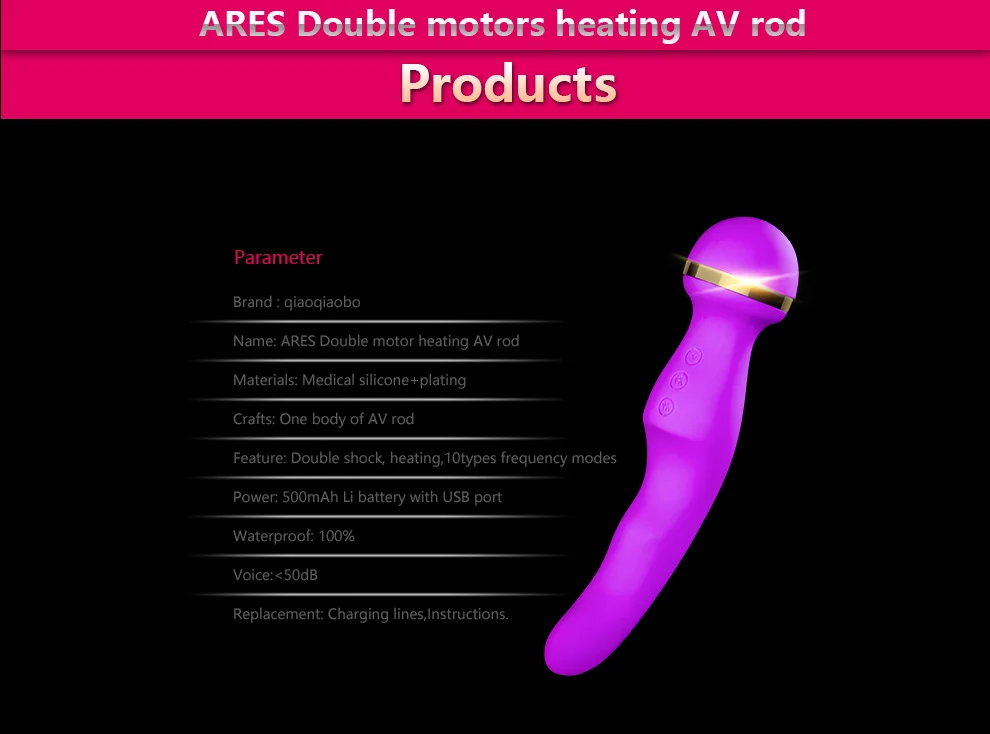 Heated Vibrator (4)