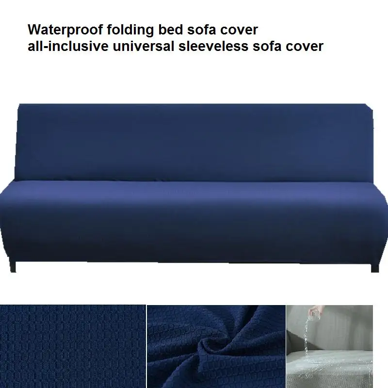

Waterproof folding bed sofa cover all-inclusive universal sleeveless sofa cover