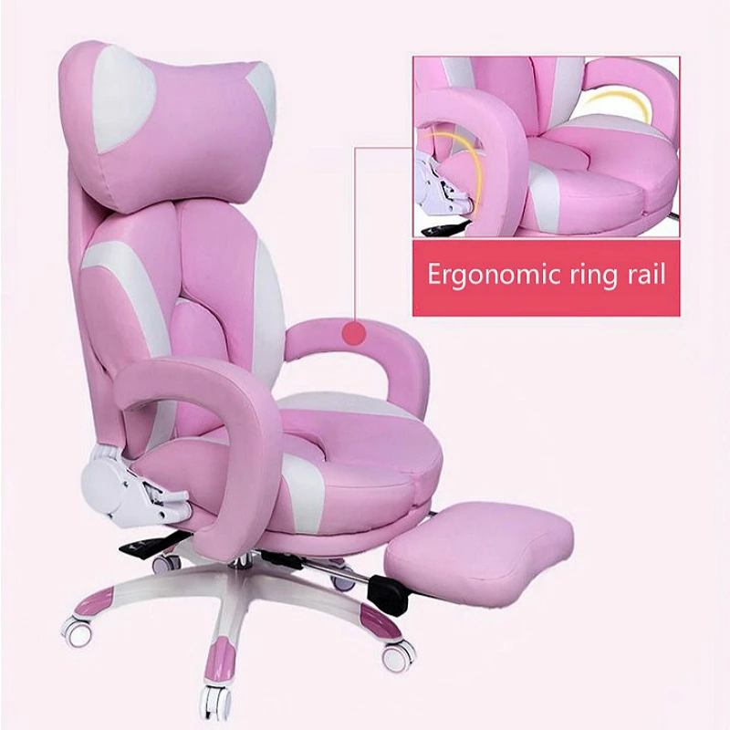 Host Chair Lifted Reclining Hairdressing Stool with Footrest Rotated Office Massage Chair Household Cute Computer Chair
