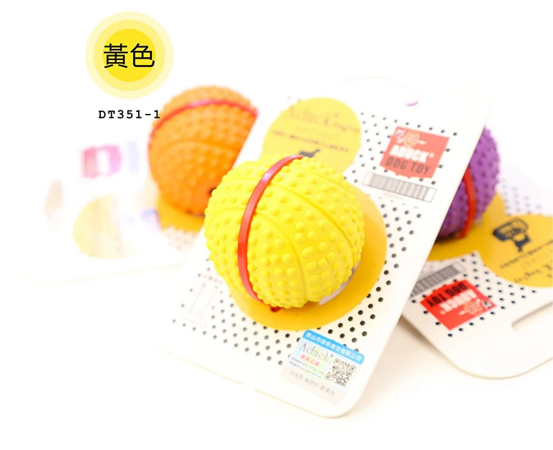1-pcs-Environmental-protection-material-Rubber-Rainbow-ball-dog-toy-ball-Pet-dog-supplies-bouncy-ball