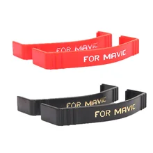 Drone Propeller Stabilizer Fixing Parts Fixators Holder For DJI Mavic Pro Accessories (Pack of 2pcs)