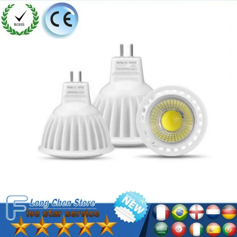 

LED light COB MR16 Dimmabl light spot lamp 9W 12W 15W 20W LED plastic aluminum environmental protection Energy-saving spot lamp