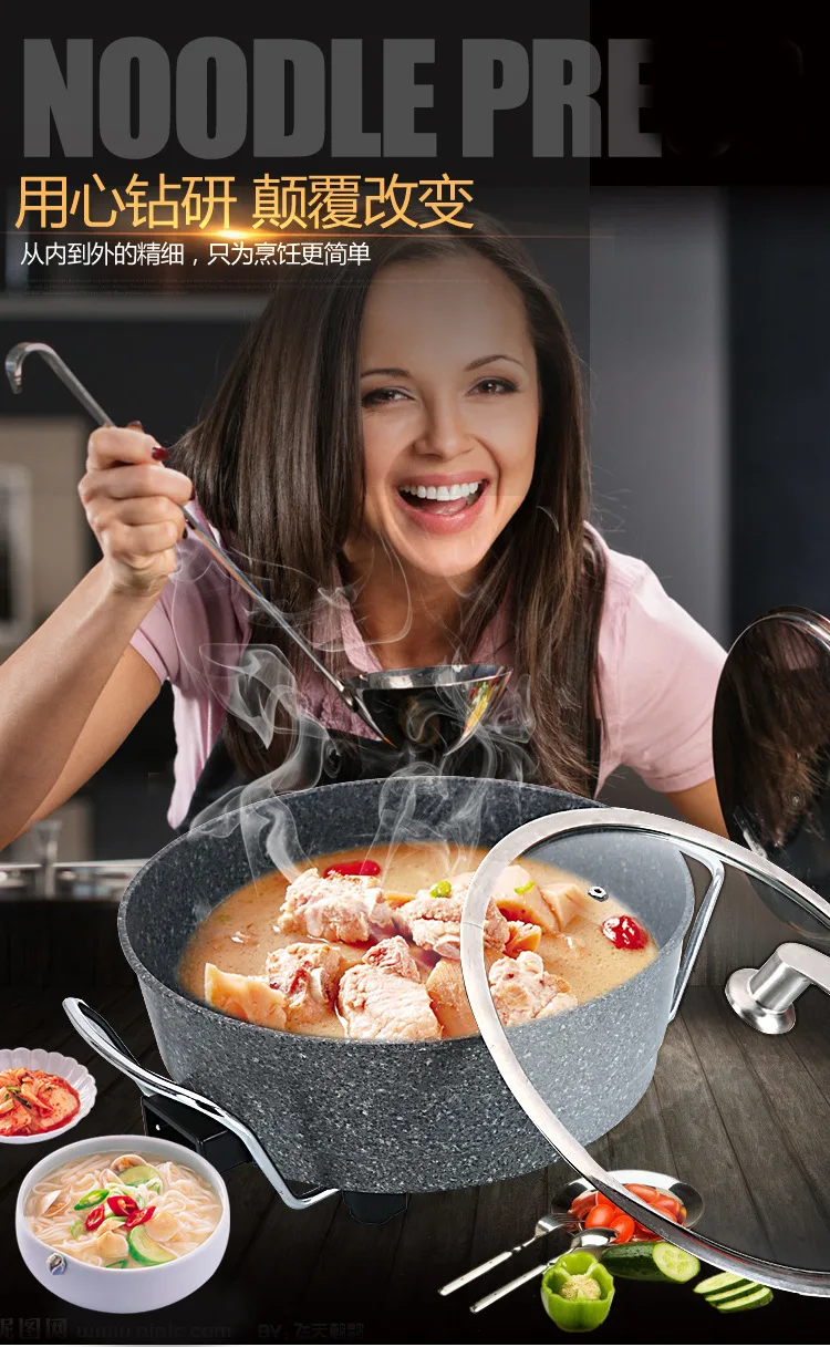 Нержавеющая сталь hotpot electricpot Горячие супница электрическая Мультиварка ночь медленно плита горшок Кухонная Плита ВОК