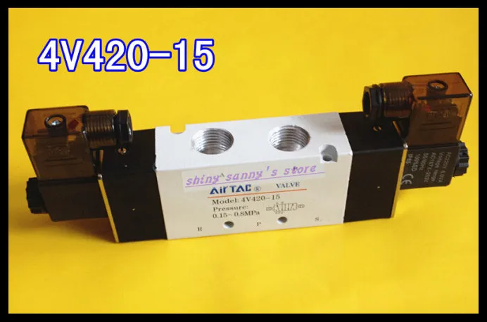 1Pcs 4V420-15 AC110V 5Ports 2Position Double Solenoid Pneumatic Air Valve 1/2