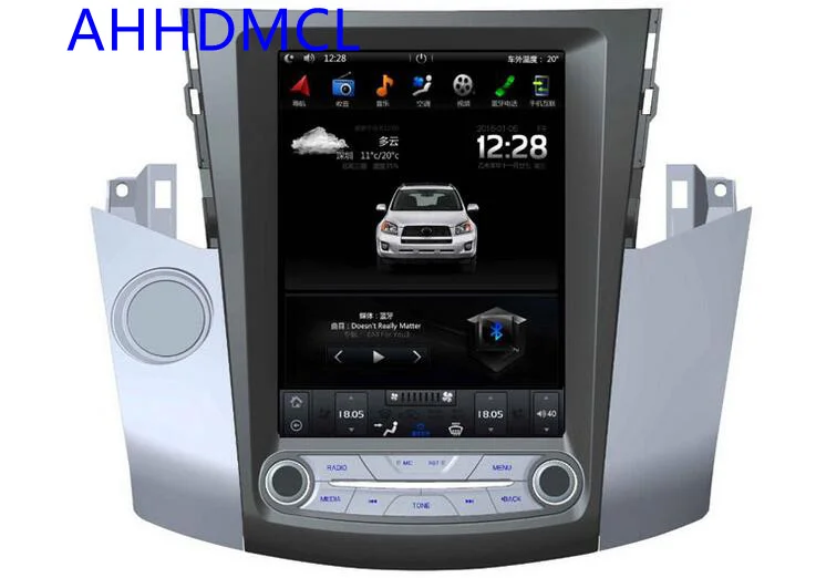 Clearance Car PC PAD Tesla Style Multimedia Player Android 7.1 GPS For Rav4 Auto A/C Version 2006 2007 2008 2009 2010 2011 2012 3