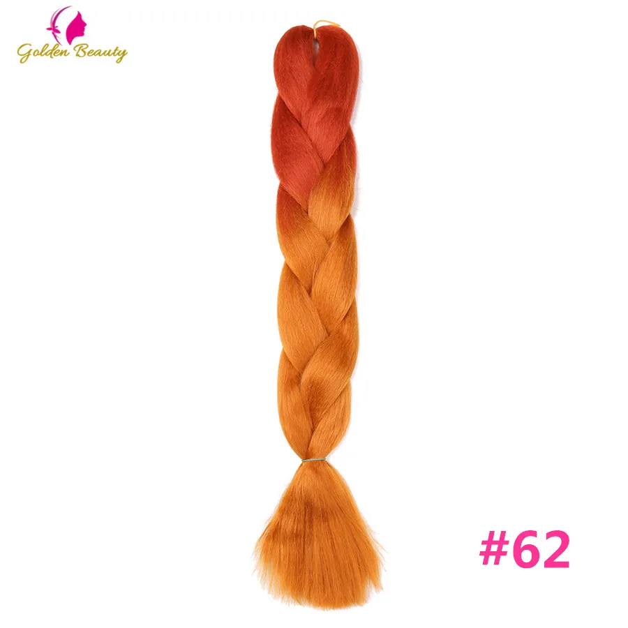 Золотой красота Jumbo косы Омбре плетение волос Синтетический вязаный крючком коса Наращивание волос 24 дюймов 100 г два три и четыре тона - Цвет: #530