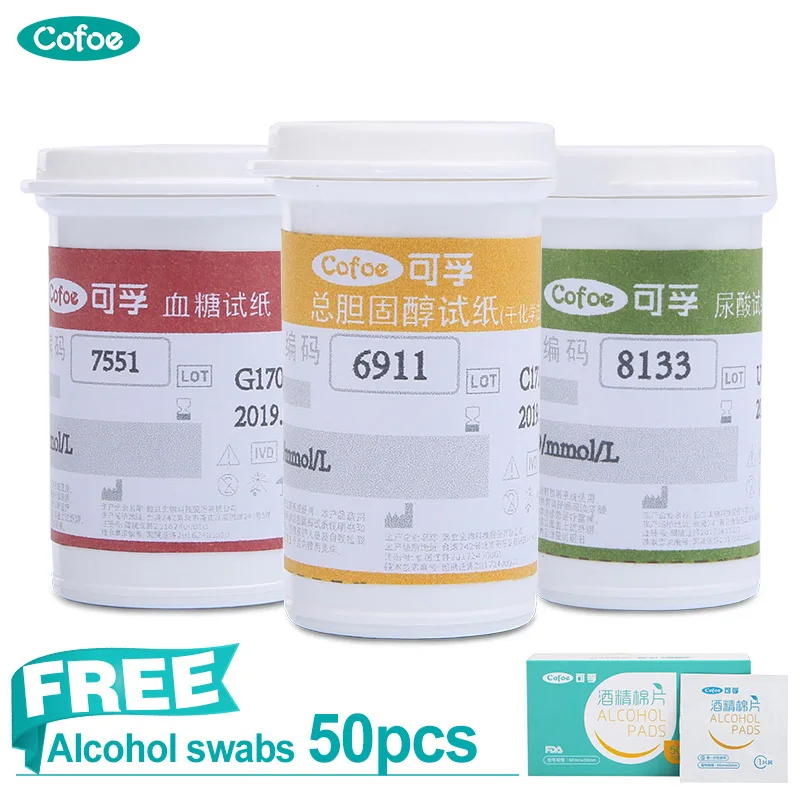 

Cofoe Blood Glucose&Cholesterol&Uric Acid 3in1 Test strips FREE Lancets and Wipe Only for Cofoe Multi-functonal Detector BKM13-1