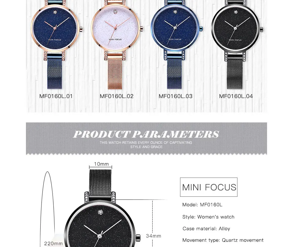 women watch (4)