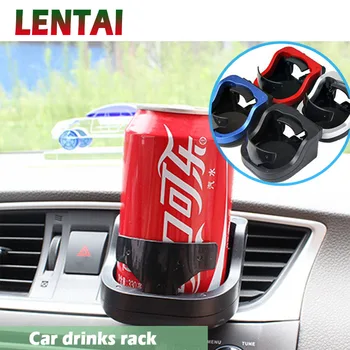 

LENTAI For Honda civic 2006-2011 2017 accord 2003-2007 fit Lada granta vesta Mazda 3 6 cx-5 1Set Auto Car air outlet drinks rack