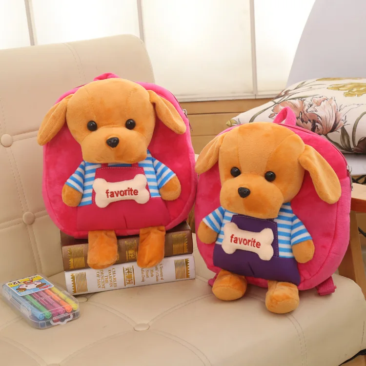  Kids Cute Cartoon Dog Plush Backpack Boys Girls Soft Sweet Lovely Bags Kindergarten Kids Children B - 32846176310