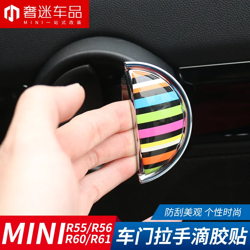 

2pcs sided tape 3D union jack car door handle Decorative stickers car styling for BMW MINI cooper R56 R55 R60 Auto Accessories