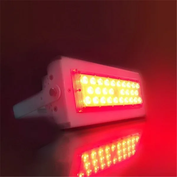 50w rgb