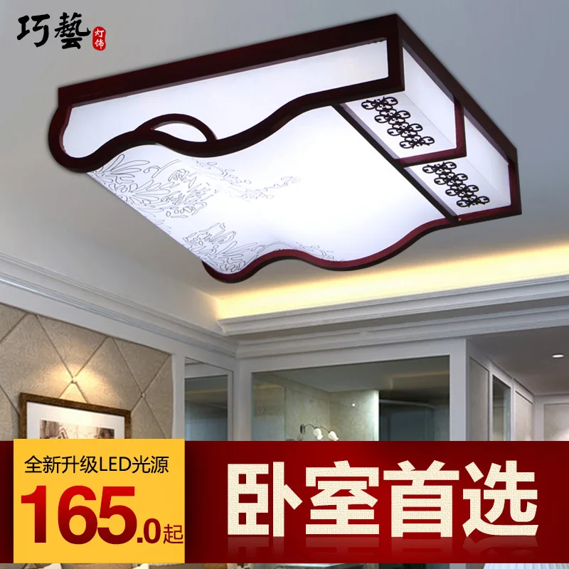[Cunning] new Chinese classical Ceiling living room lamp bedroom study restaurant lights indoor lighting | Обустройство дома