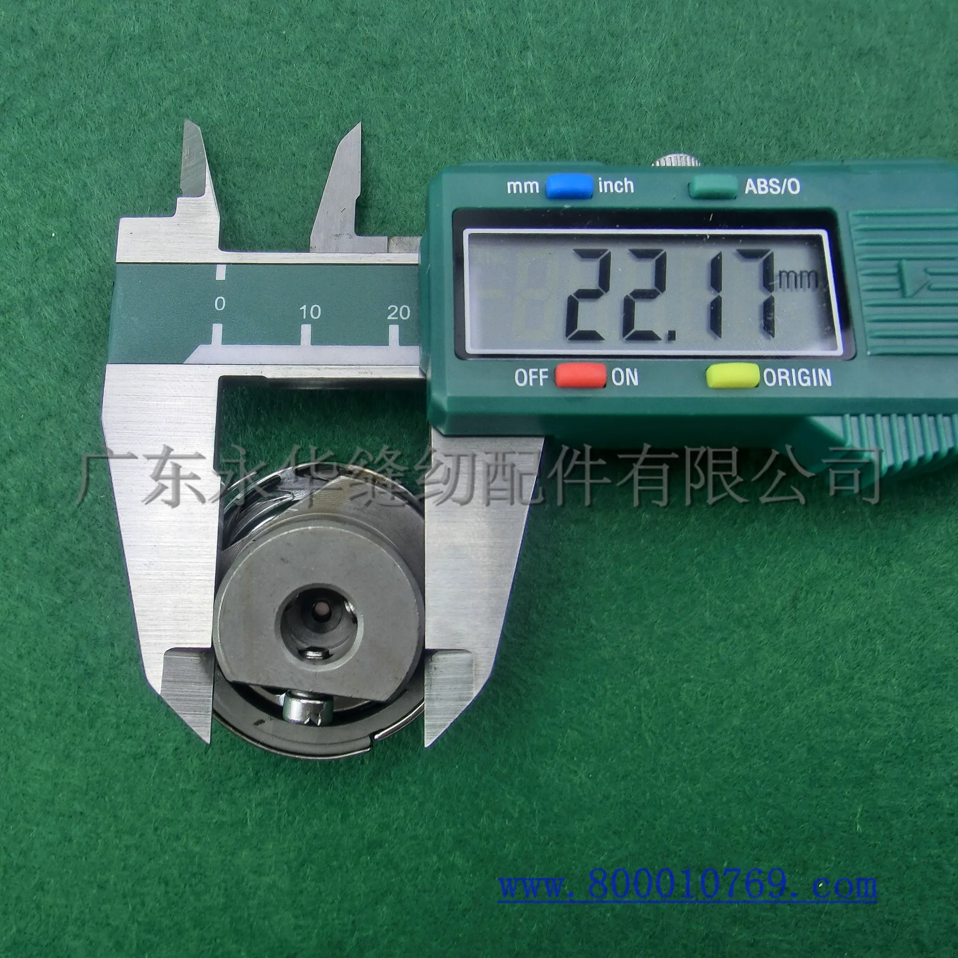 FJ00SC0063 KHS12-SP