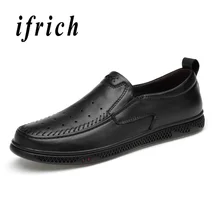 Genuine Leather Brand Shoes