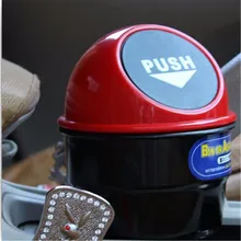 Автомобильный Стайлинг автомобиля мусорный бак Автомобильная корзина для мусора для Opel Corsa Antara Meriva Zafira Insignia Mokka