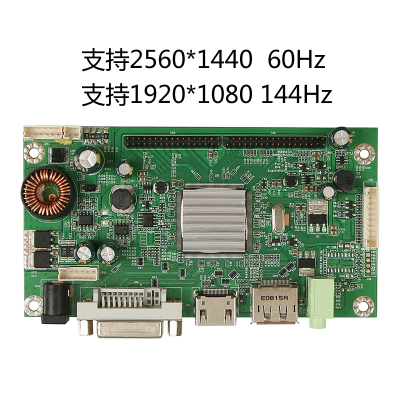 

Computer LCD Universal HD Display High Resolution 2K4K Refresh Rate 144HzEDP Drive Motherboard