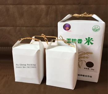 

S size packing 2kg rice Kraft paper bags/ paper gift bags/food paper box/Cookies Walnut dry fruit stand box 100piece\lot