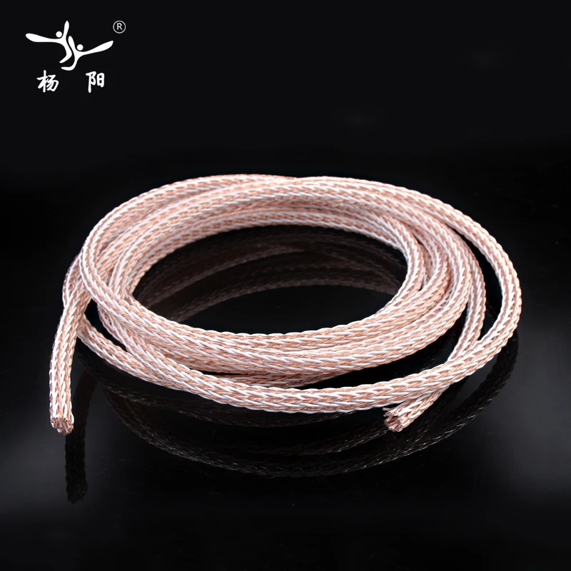  Free shipping YYAUDIO 12TC Twist Cable OCC Speaker Cable HIFI Audio loudspeaker Wire Cord DIY 24 St