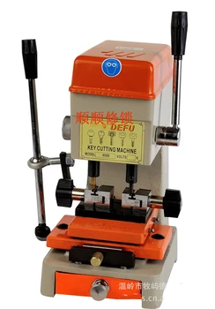 

Defu 998B Vertical Key Copy Machine Key copy machine