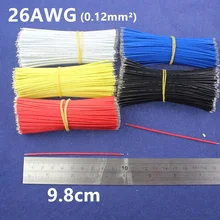 50 шт. текстолита припоя кабеля 26AWG 9.8 см Fly Перемычка кабеля Олово проводник провода цвет выбрать