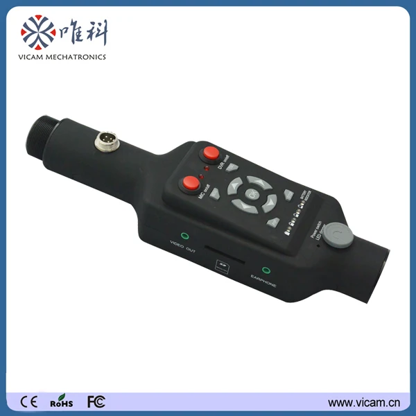 V5-DVR