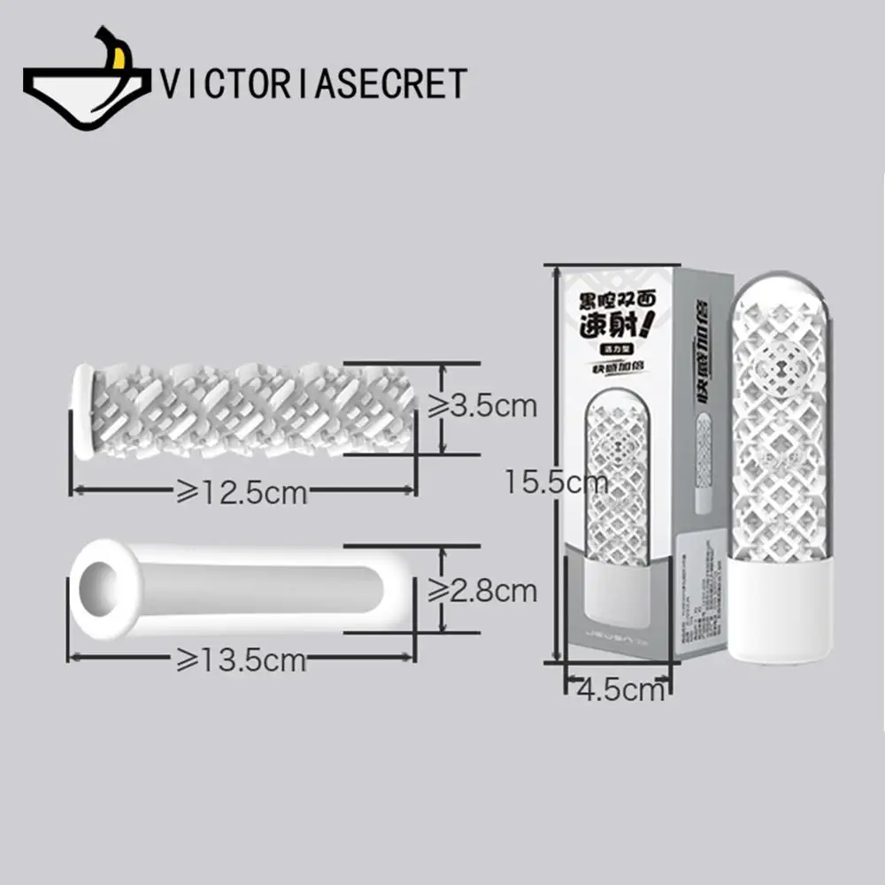 Masturbation Wavy Male Masturbator Realistic Vagina Big Dildo Adults G-spot Sexy Toys Stimulating Penis Cock Massager Sex Shop