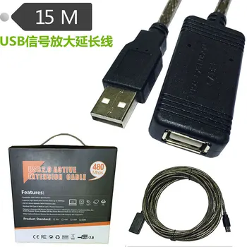 

USB 2.0 Active Extension Cable 15m