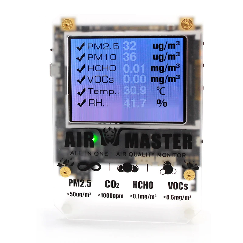 AM7p 6 In One Air Quality Detector Laser PM2.5 VOC DART Formaldehyde Sensor E-detector with Open Source Serial Command | Электронные