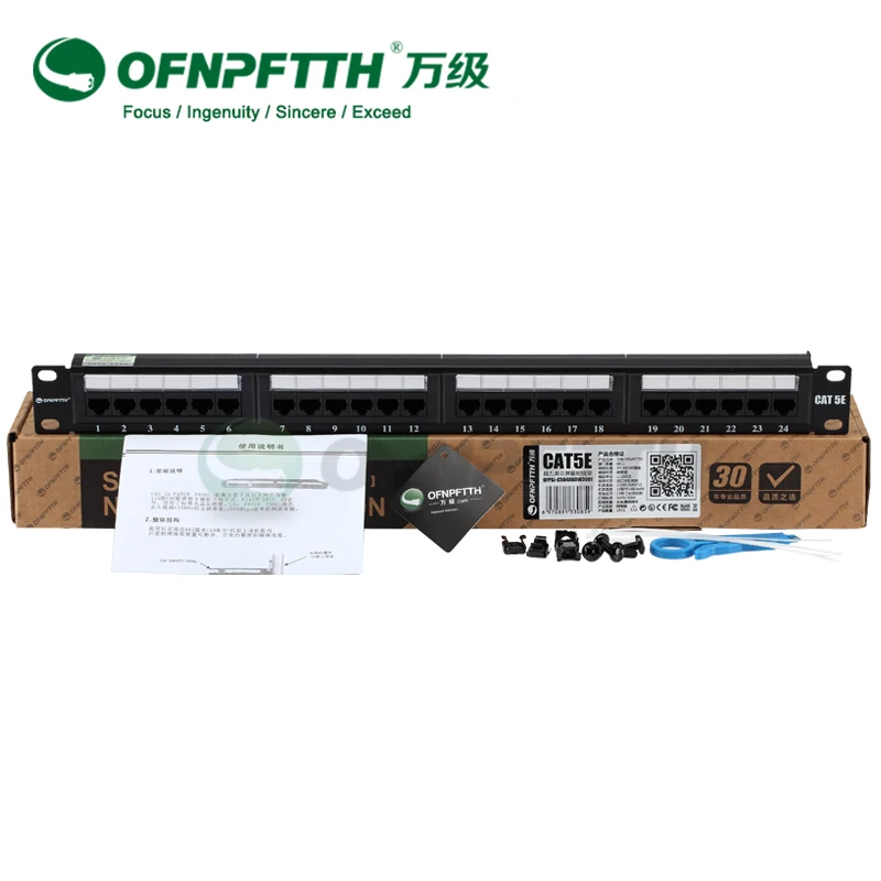 CAT5E патч-панель 24 порта с keystone jack оба поверхности настенное крепление и кронштейн для монтажа в стойку