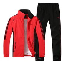Для мужчин набор Демисезонный Для мужчин спортивная комплект из 2 частей спортивный костюм куртка+ брюки костюм мужской Костюмы спортивный костюм Размеры L-5XL