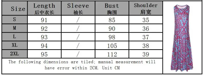 QQ20180812204451