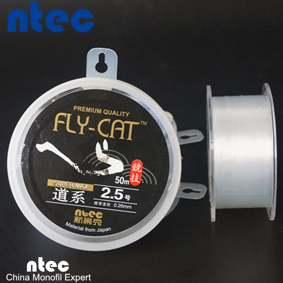 NTEC Top Grade Carp Japanese monofilament nylon Fishing Line 500m
