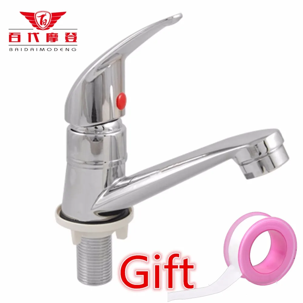 

2015 Limited No Torneira Para Banheiro Kitchen Faucet Tap Bathroom Single Cold Faucet With Water Basin Washbasin Special Offer