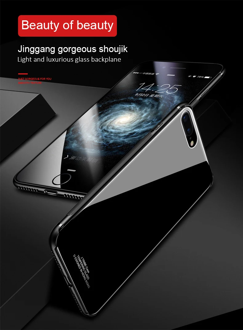 Tempered Glass For Iphone XS Max XR X 8 7 Plus Solid Color Luxury Case Cover Soft TPU Edge Case For Iphone 7 6S 6 Coque