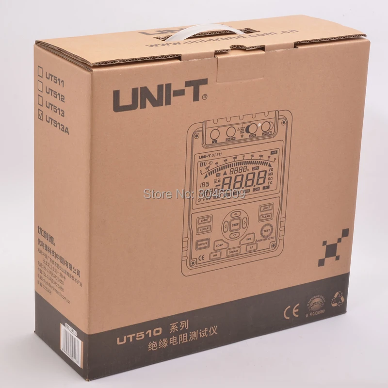 UT513A 8