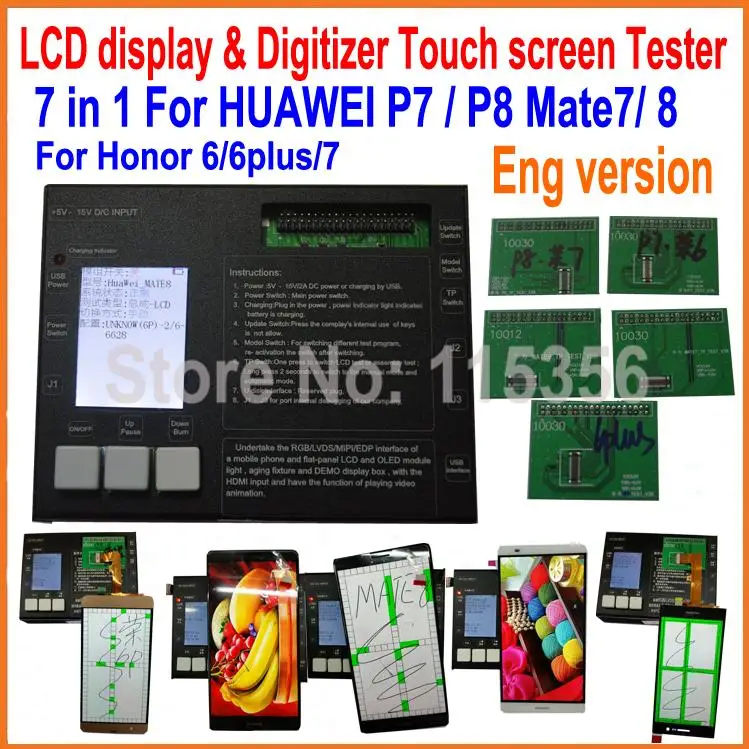 

New 7 in 1 LCD display & Digitizer Touch screen panel Tester finger touch test board for HUAWEI P8 P7 Mate8 /7 Honor6/6plus/7