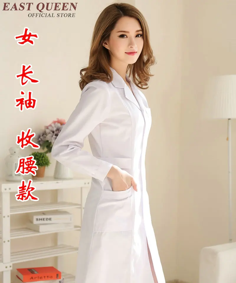 Медицинская одежда, униформа аксессуары скрабы медицинская одежда женские клинических униформы женщина белом халате KK167 - Цвет: 3
