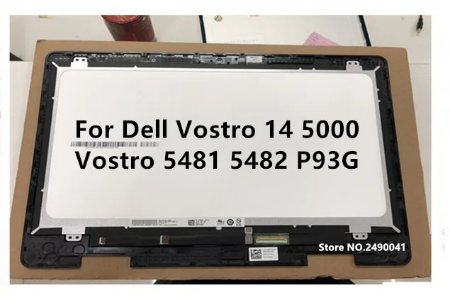 Dell Vostro 14 5000 1